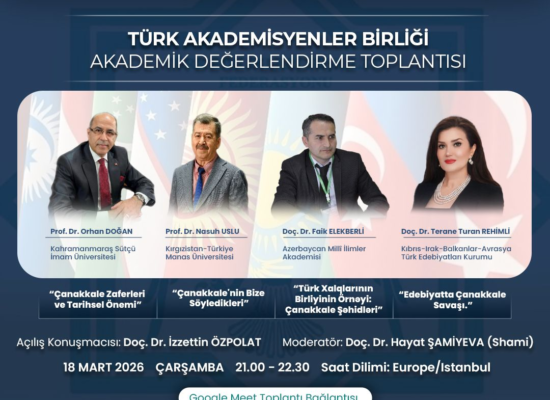 Akademik Değerlendirme Toplantısı: Çanakkale Zaferi