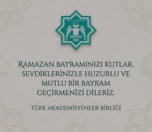 Ramazan Bayramı Kutlu Olsun